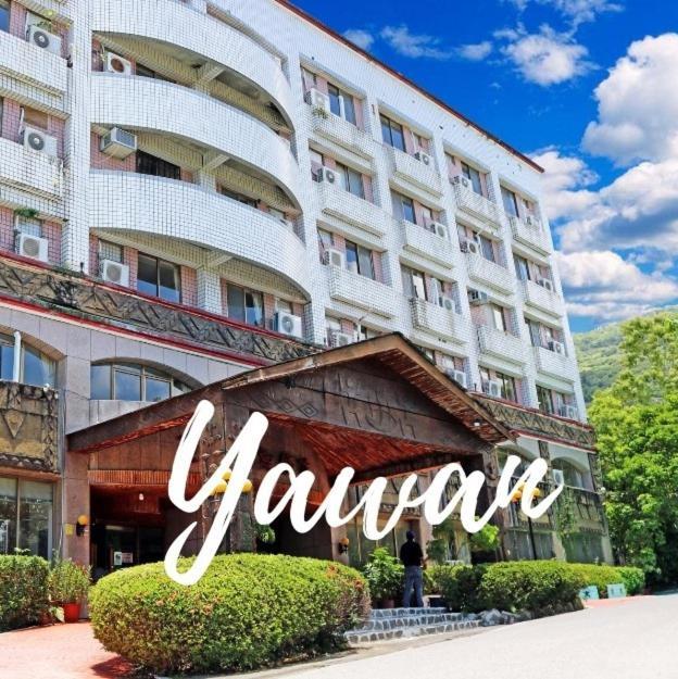 Yawan Hotel Wenquan Extérieur photo